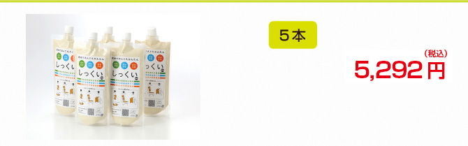 5��