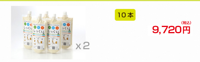 10��