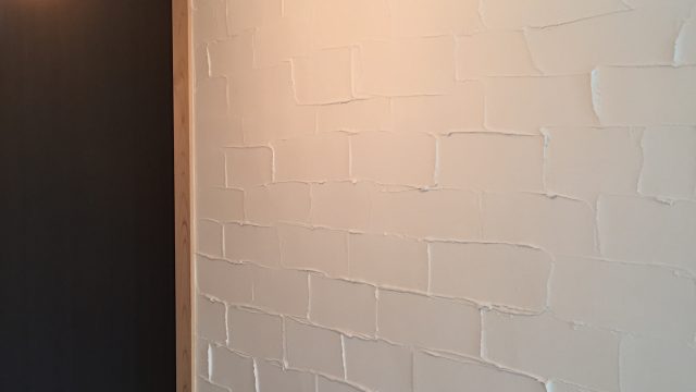 漆喰のパターンと模様 正しいコテ 鏝 で塗ろう 漆喰と珪藻土の専門店ロハスウォール 完全自然素材 漆喰のパターンと模様 正しいコテ 鏝 で塗ろう 漆喰と珪藻土の専門店ロハスウォール 完全自然素材