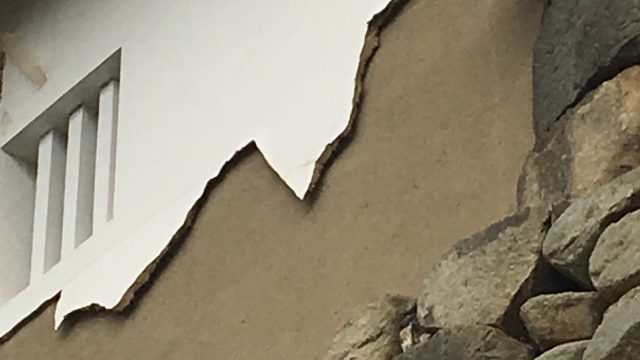 世界史に残る漆喰の歴史 エリコの頭蓋骨は漆喰仕上げ 漆喰と珪藻土の専門店ロハスウォール 完全自然素材