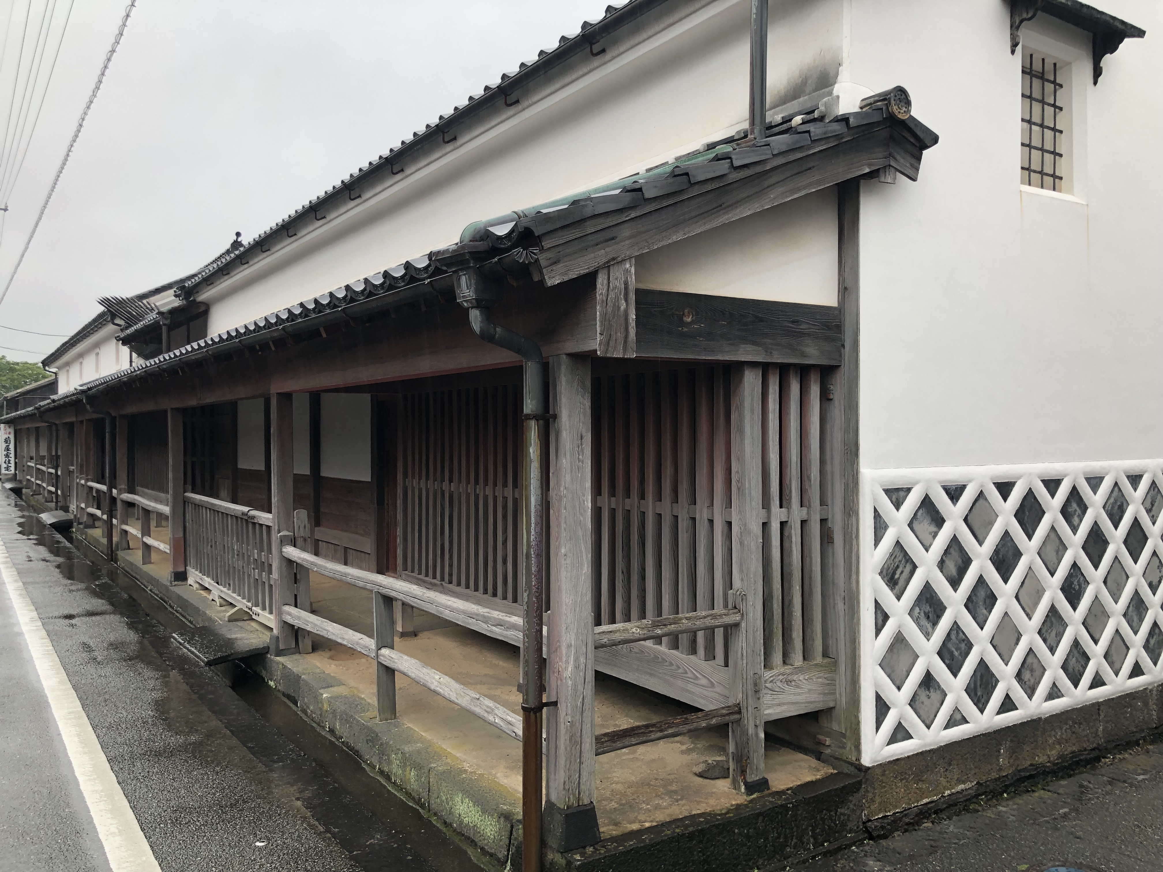 山口県萩市の菊屋家住宅(重要文化財)の漆喰壁を探訪|漆喰と珪藻土の ...