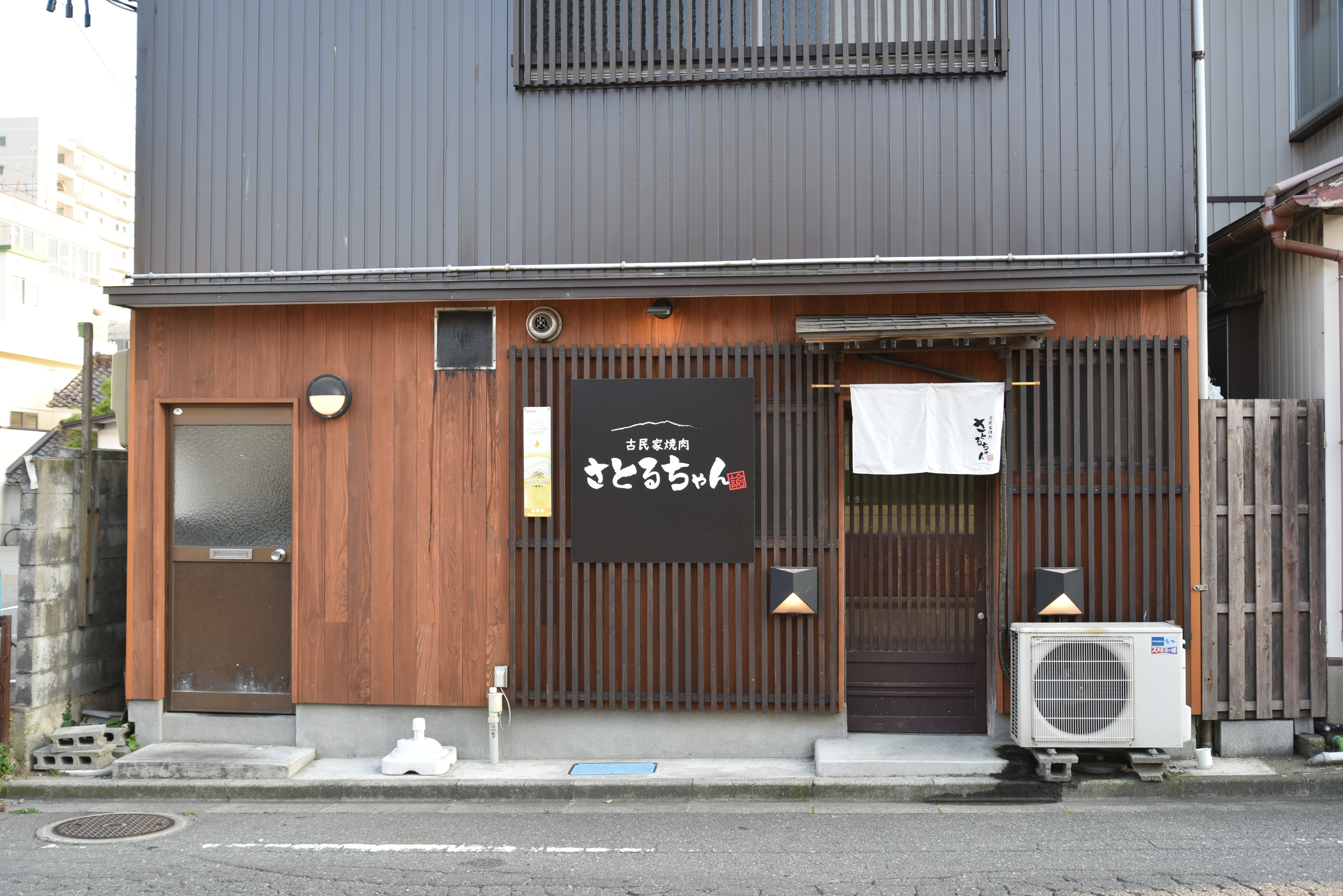 さとるちゃん さとるちゃん (@satoru_chan_420) · Higashiosaka-shi, Osaka