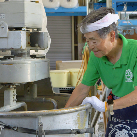 自然素材100%の約束