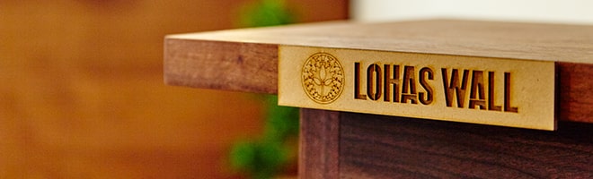Lohaswall