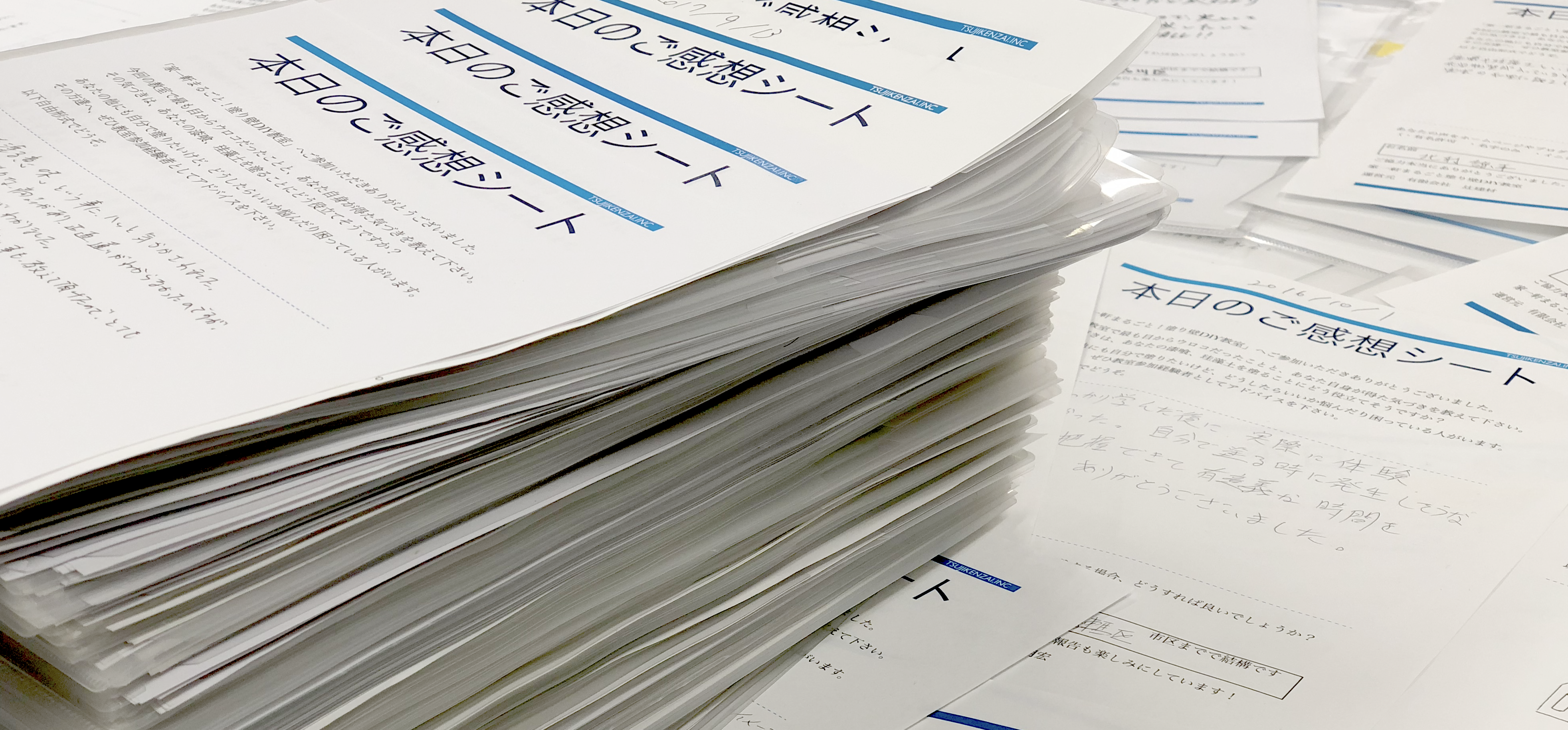 “教室開催から蓄積された嬉しい声が見た目通り山のようにあります!感謝!”/